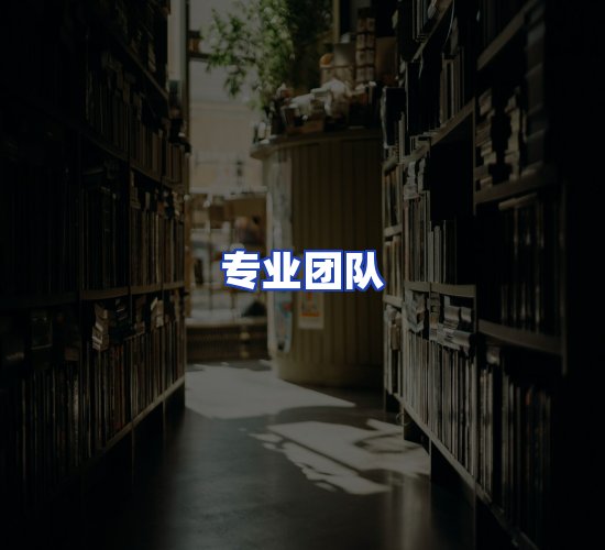 现代化书库中心